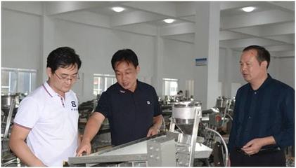 南陽(yáng)方城:以產(chǎn)業(yè)園賦能超硬材料產(chǎn)業(yè)發(fā)展